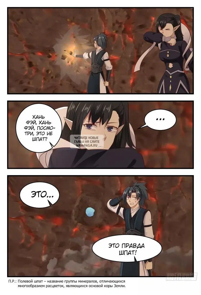Page 10.000