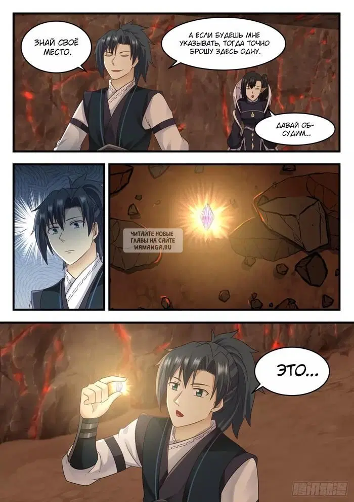 Page 10.000