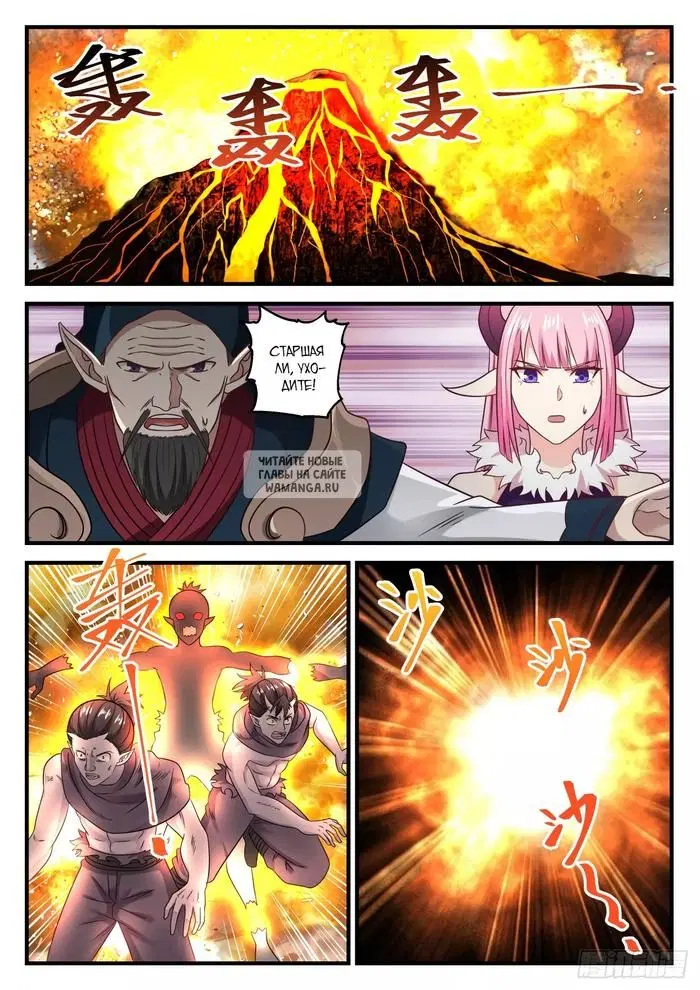Page 10.000
