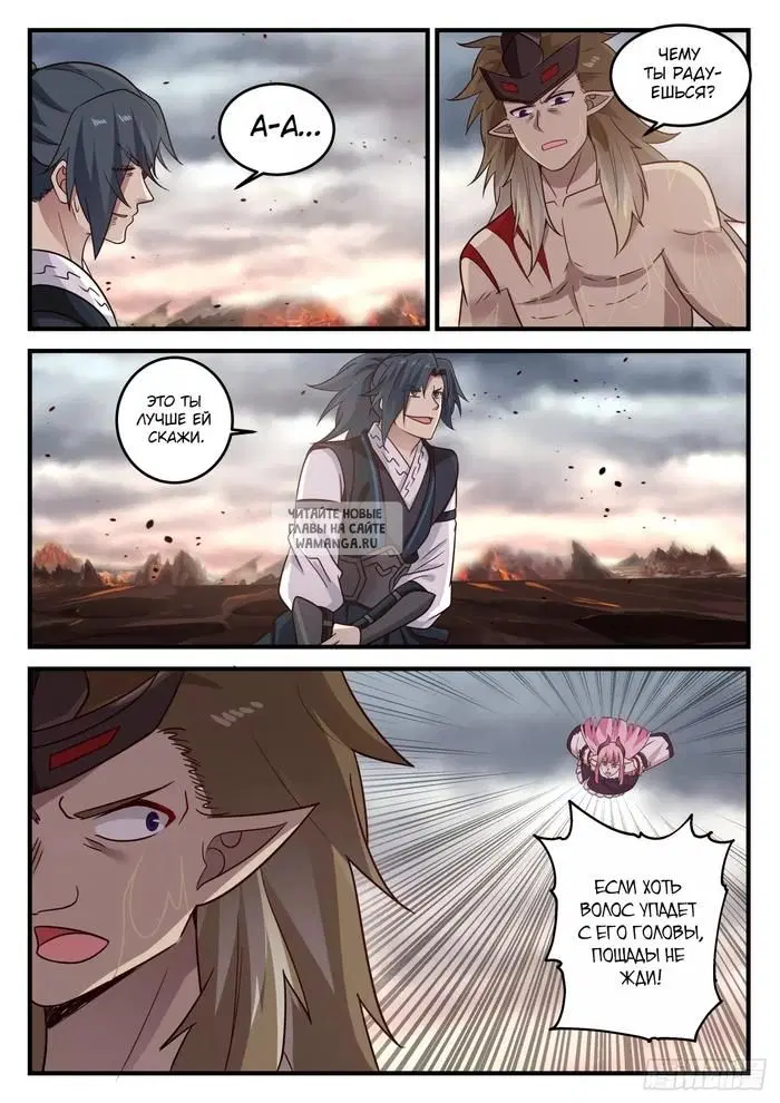 Page 10.000
