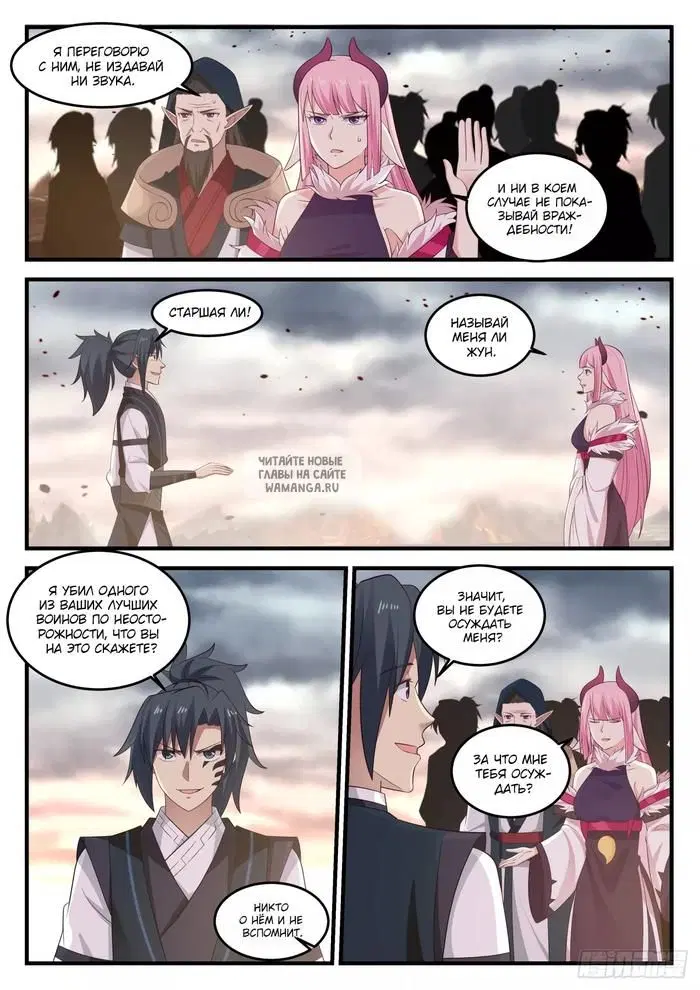 Page 10.000