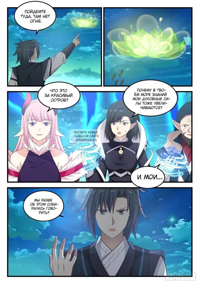 Page 10.000