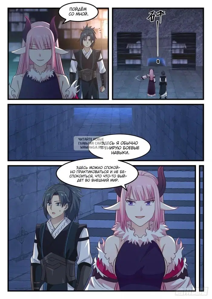 Page 10.000