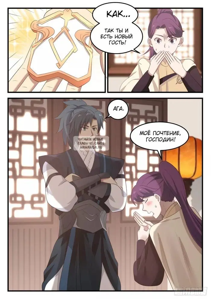 Page 10.000