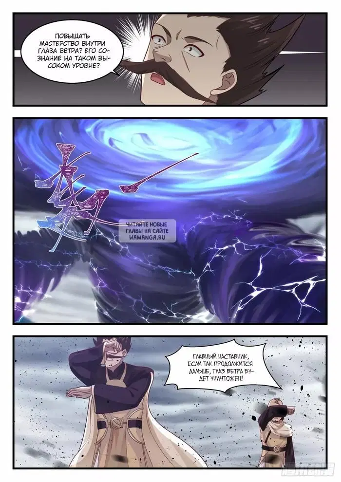 Page 10.000