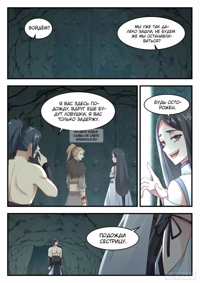 Page 10.000
