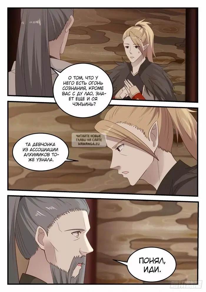 Page 10.000