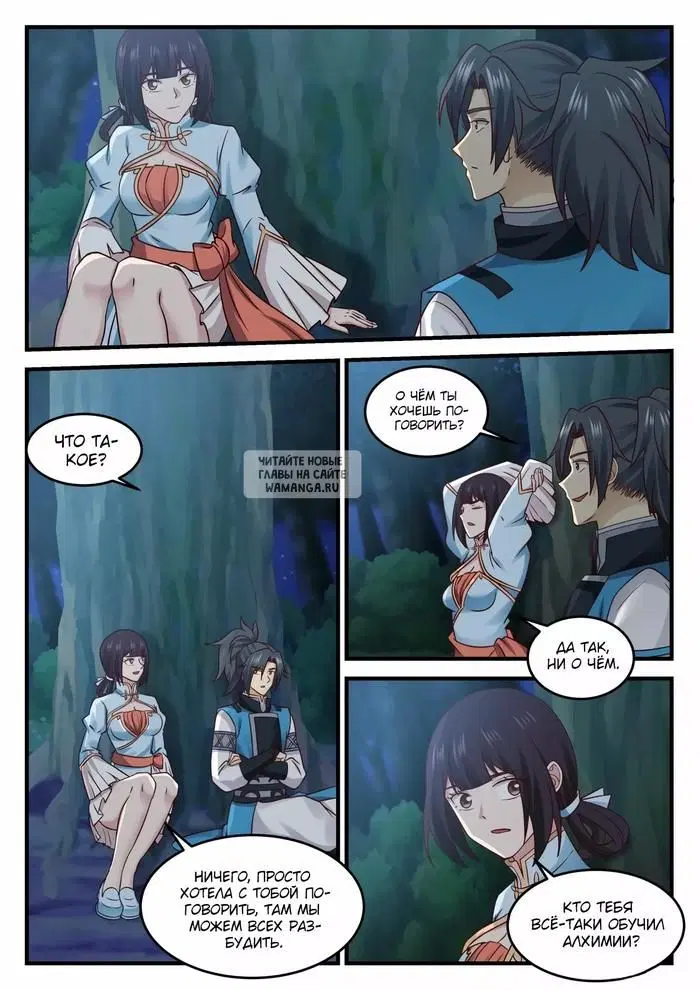 Page 10.000