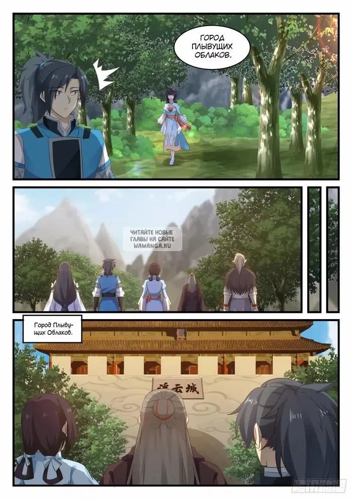 Page 10.000