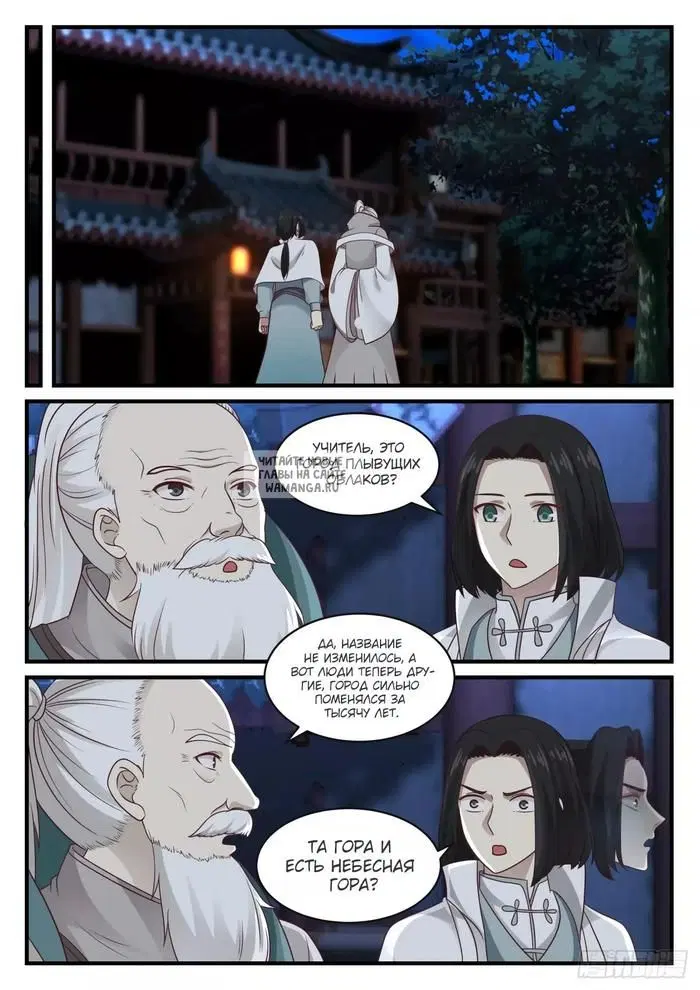 Page 10.000