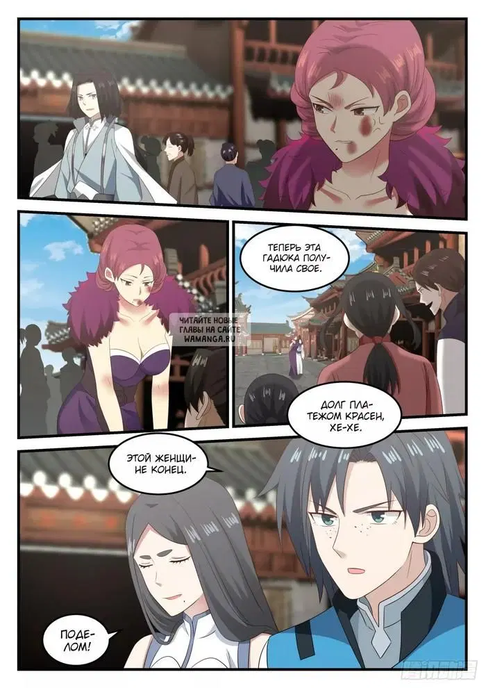 Page 10.000