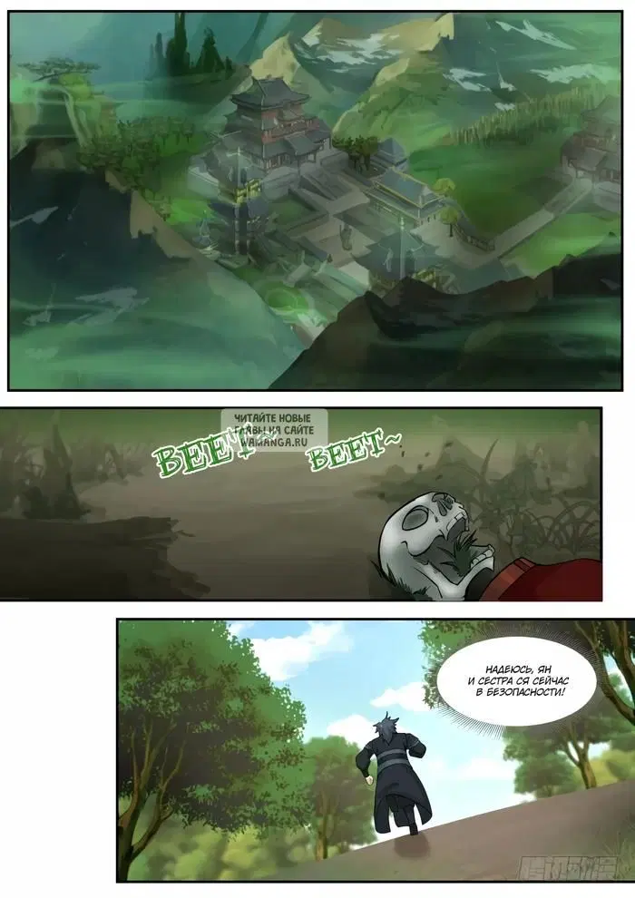 Page 10.000