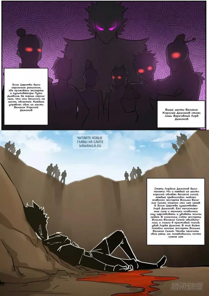 Page 10.000