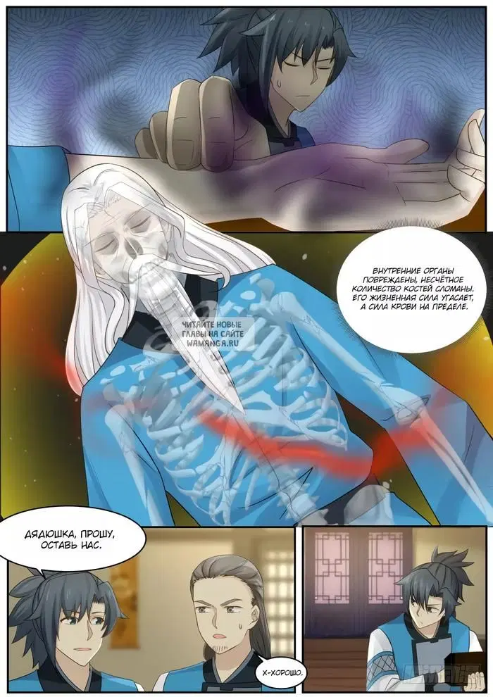 Page 10.000