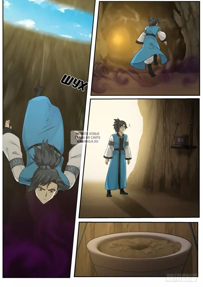 Page 10.000
