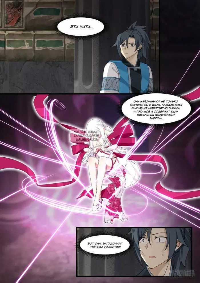 Page 10.000
