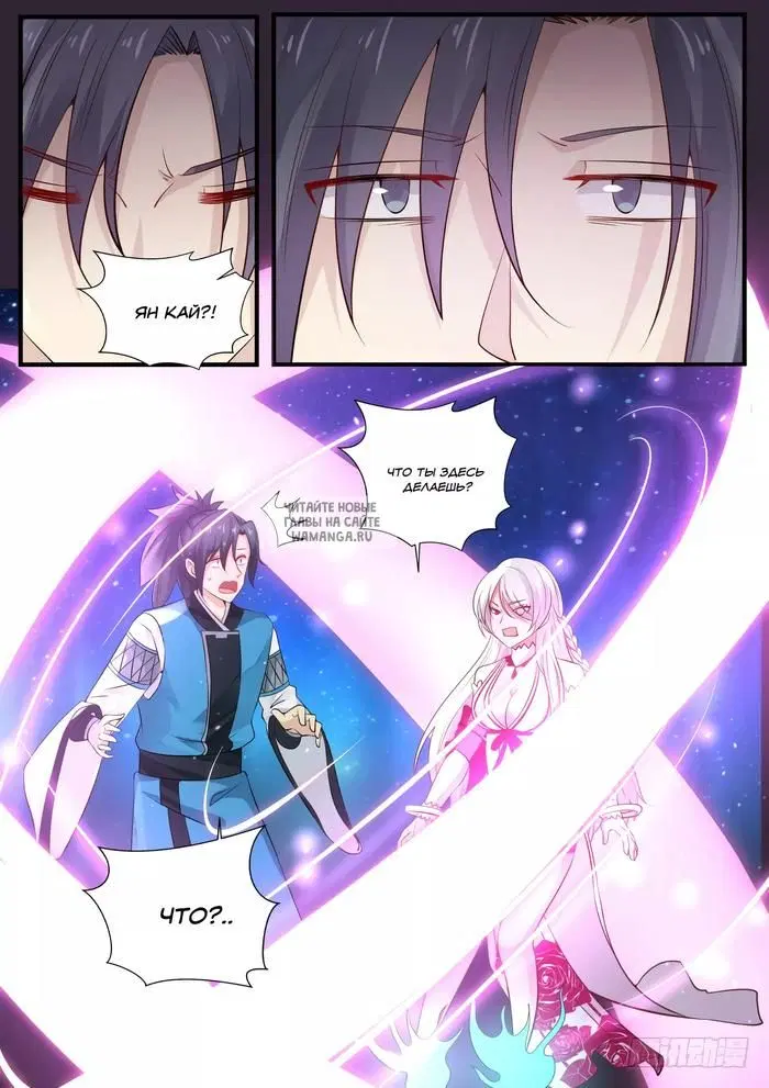 Page 10.000