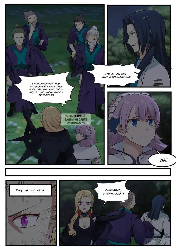 Page 10.000