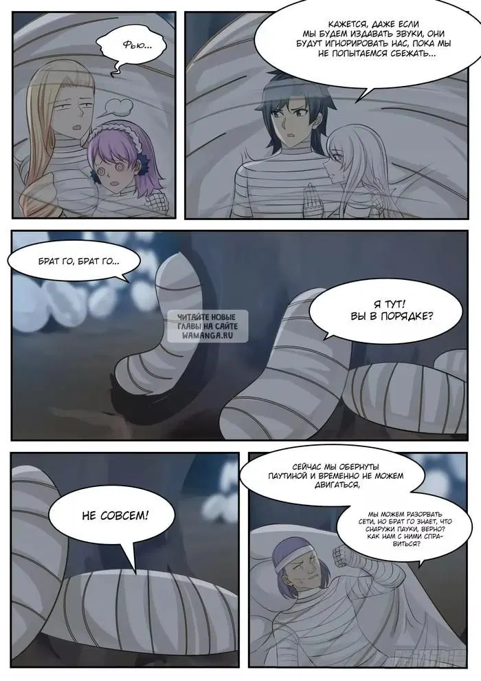 Page 10.000
