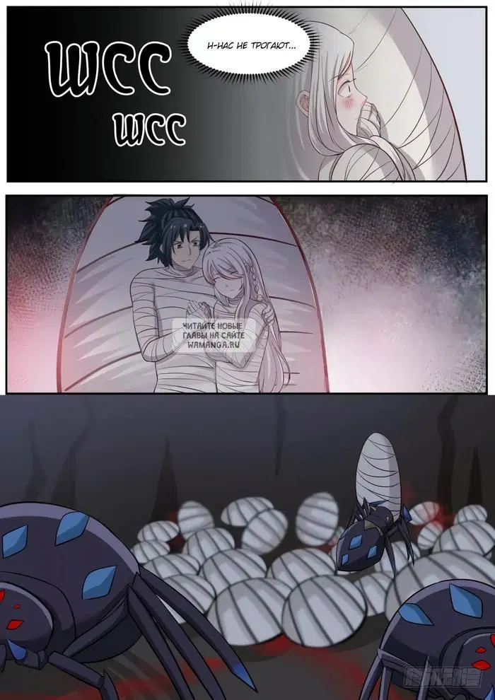 Page 10.000
