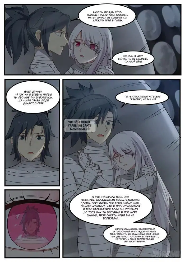 Page 10.000