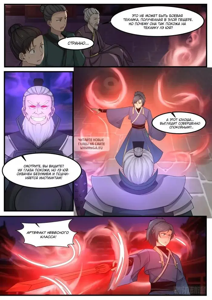 Page 10.000