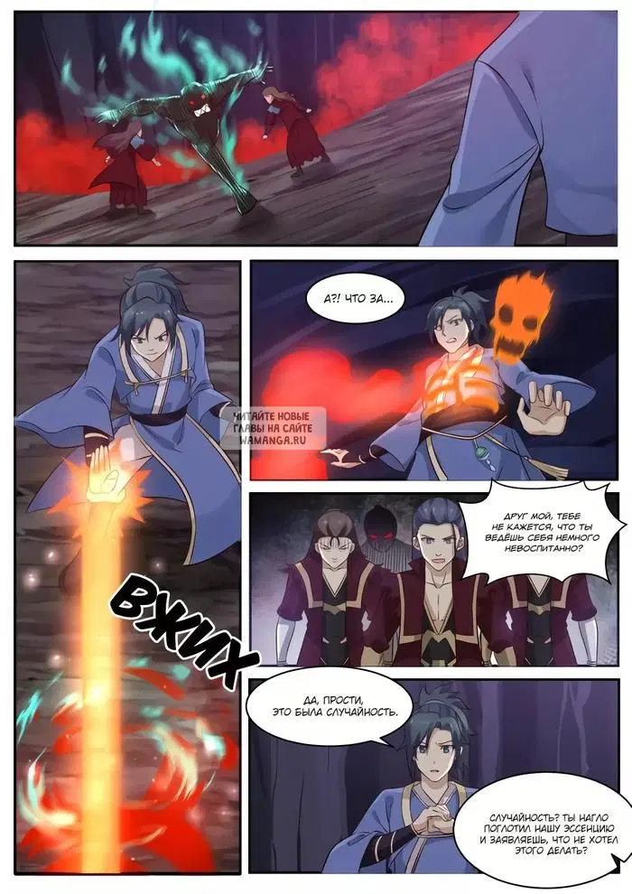 Page 10.000