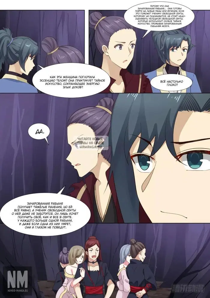 Page 10.000