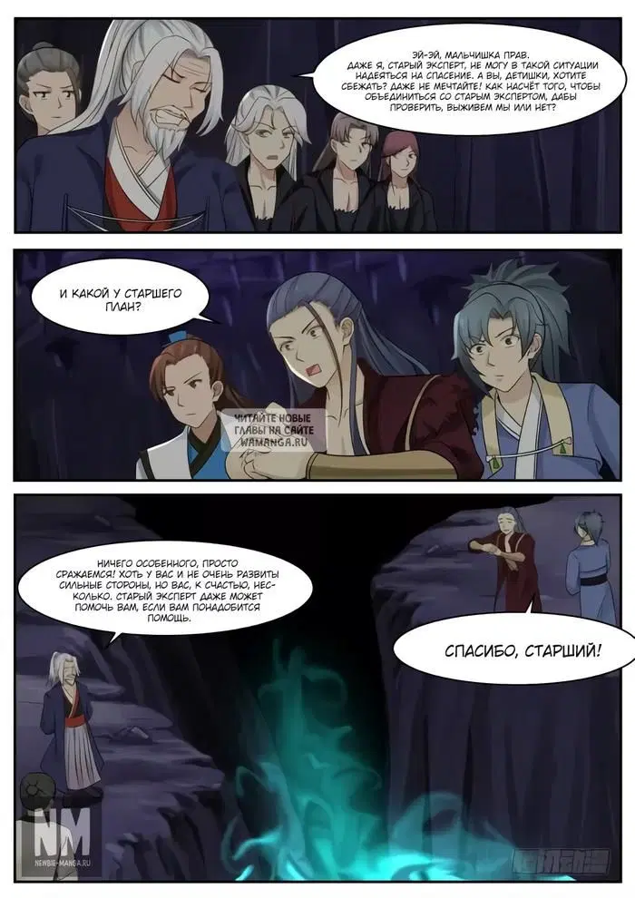 Page 10.000