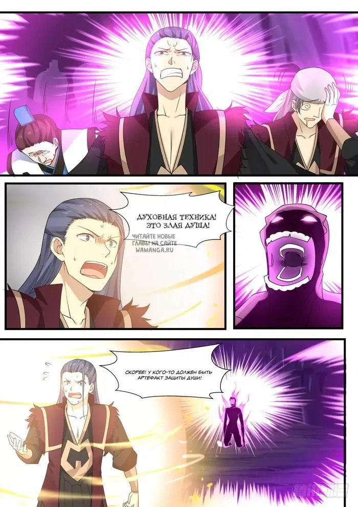 Page 10.000