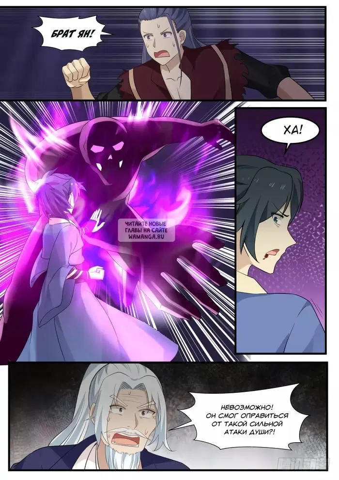 Page 10.000