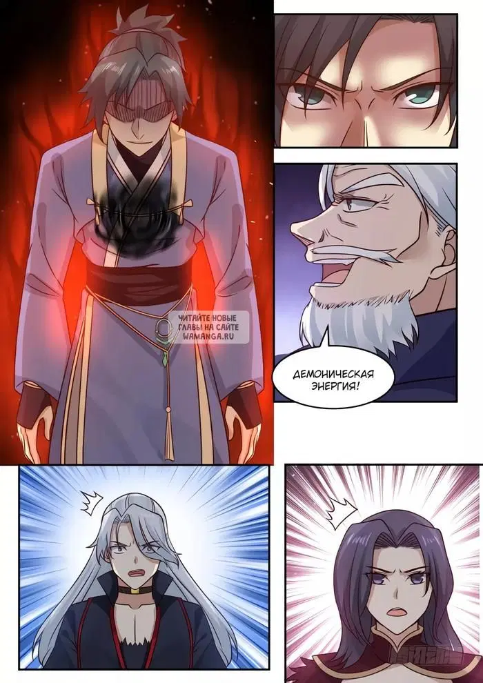 Page 10.000