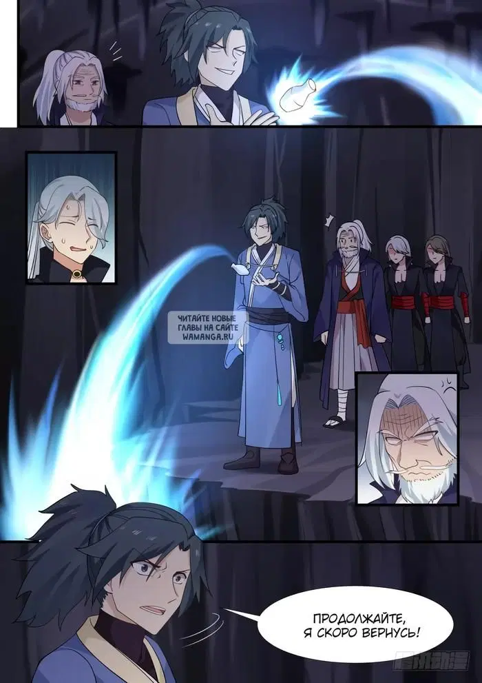 Page 10.000