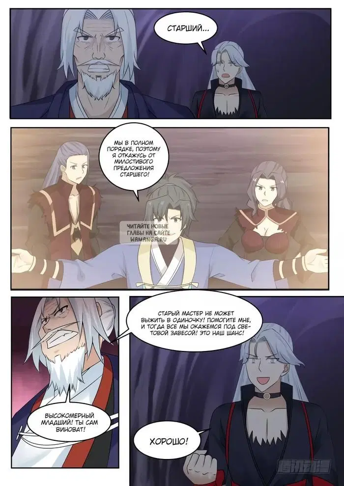 Page 10.000