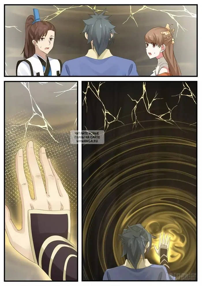 Page 10.000