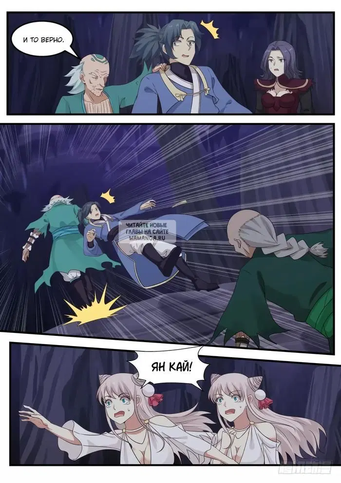 Page 10.000
