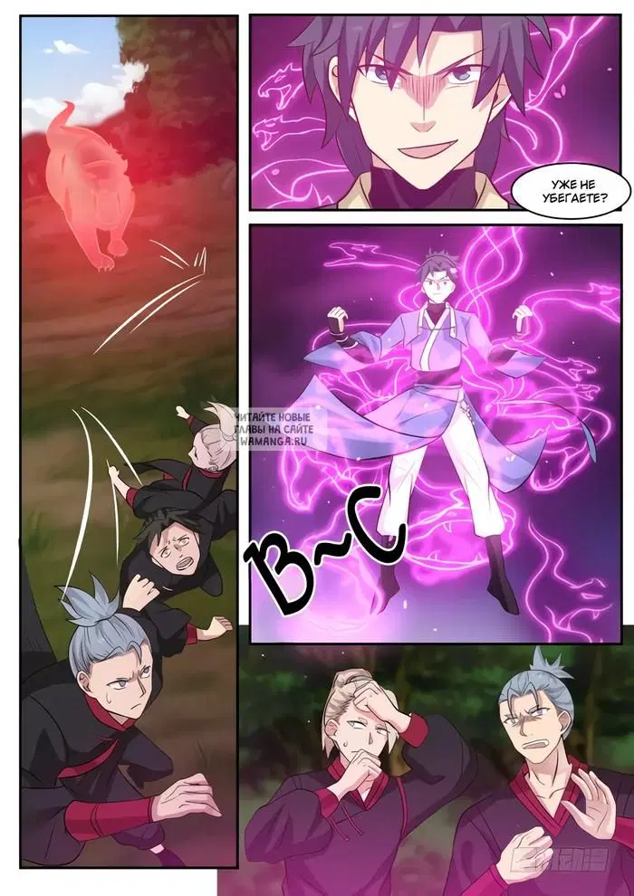 Page 10.000