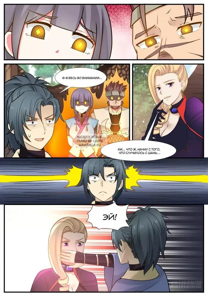 Page 10.000