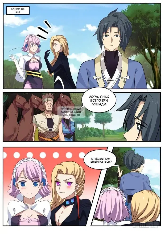 Page 10.000