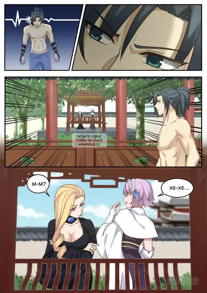 Page 10.000