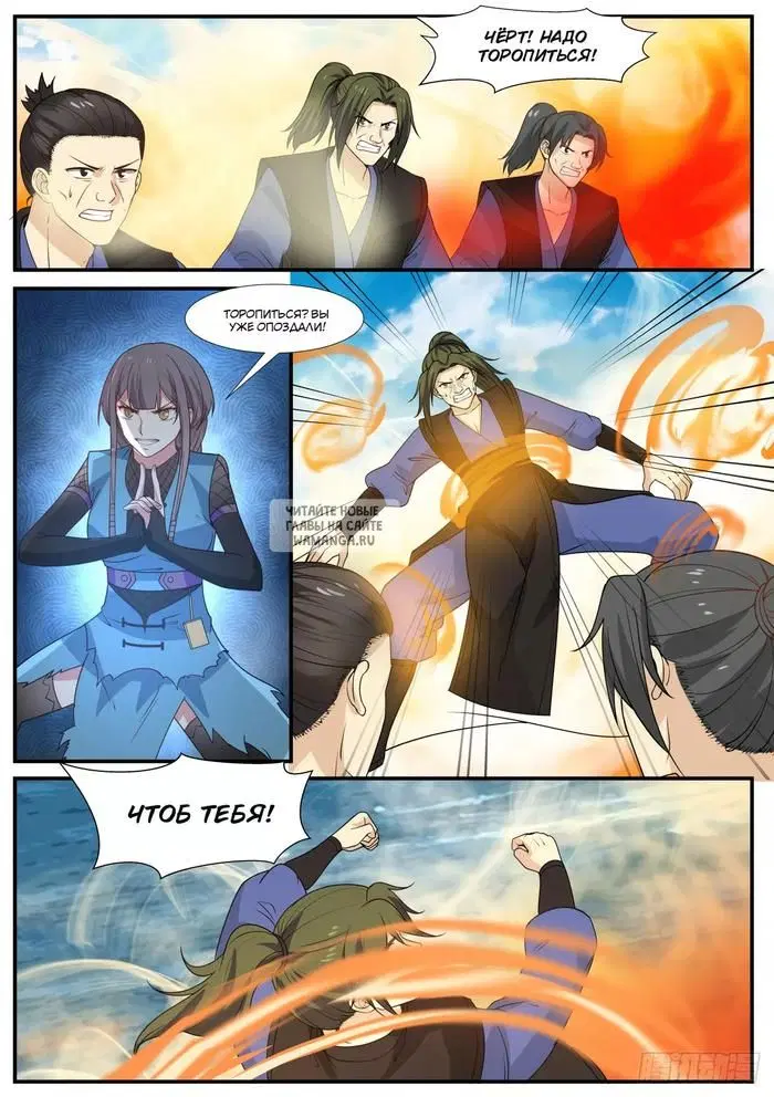 Page 10.000