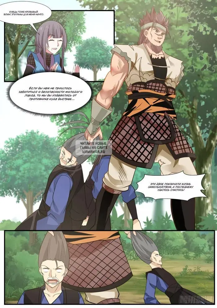 Page 10.000