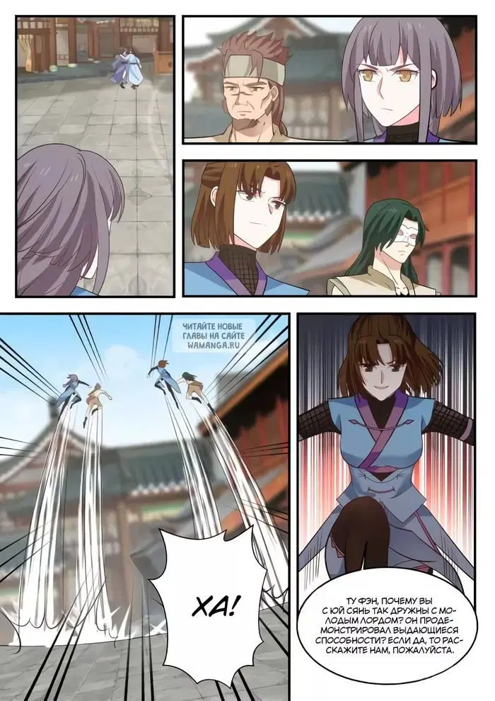Page 10.000