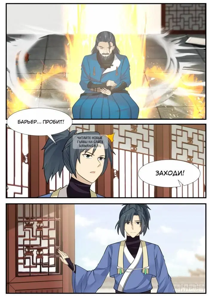 Page 10.000