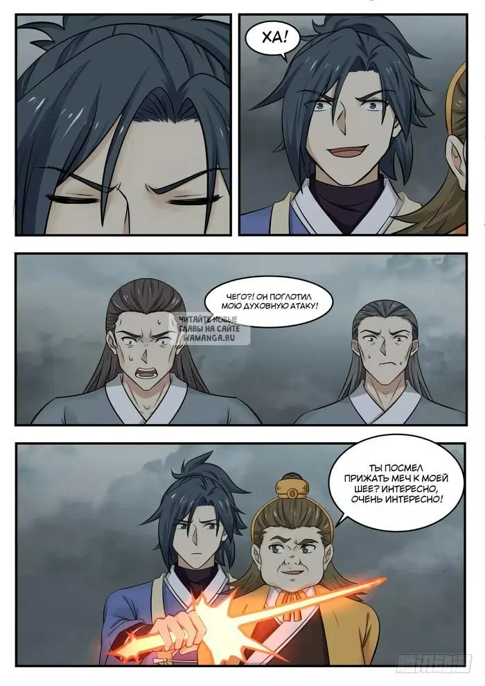 Page 10.000