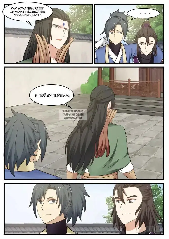 Page 10.000