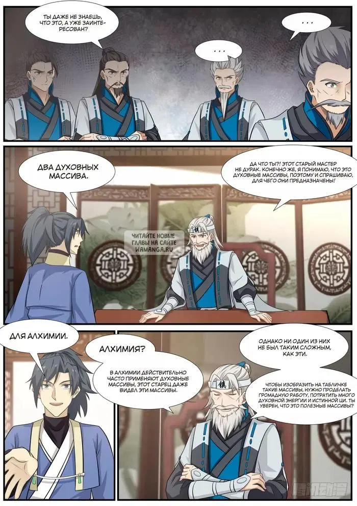 Page 10.000