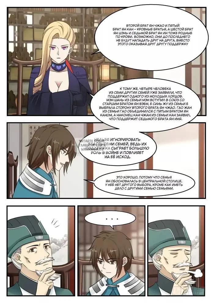 Page 10.000