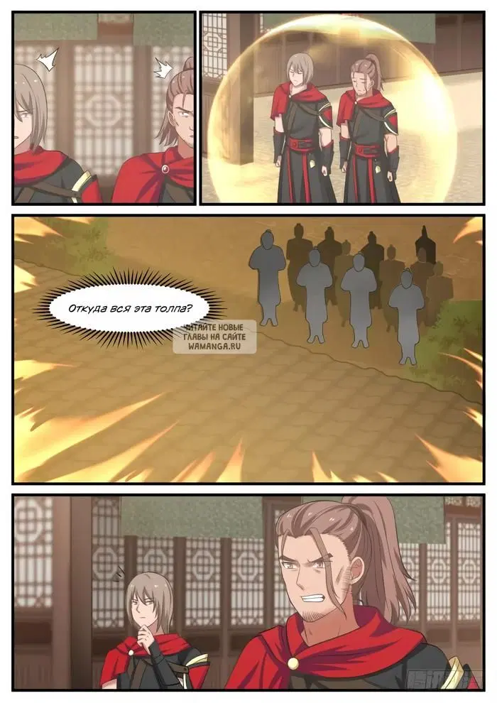 Page 10.000