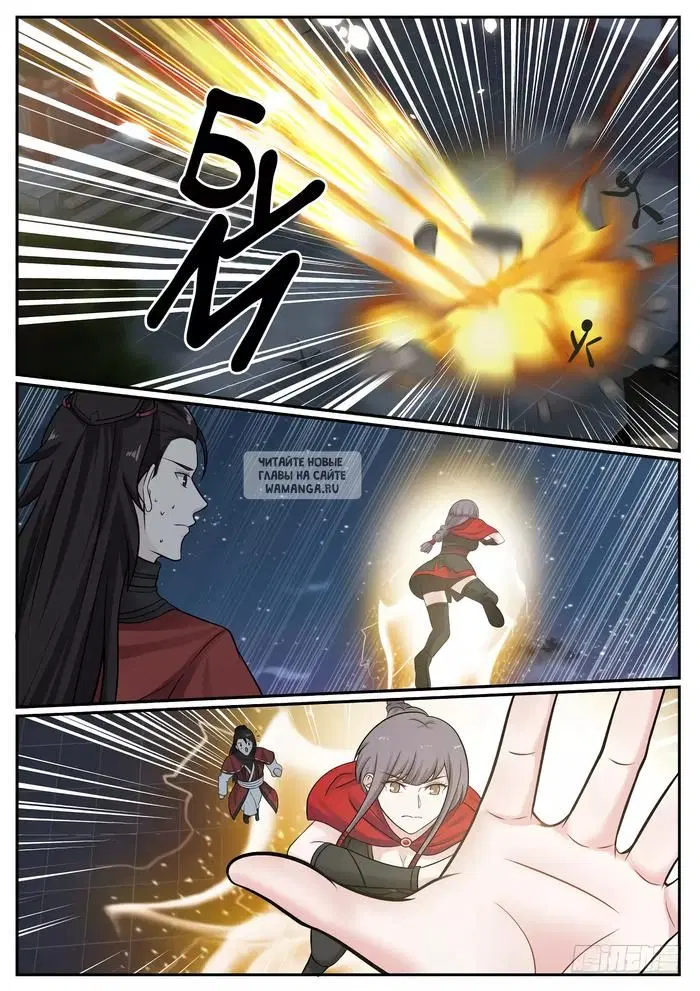 Page 10.000